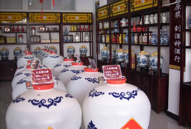 白酒酱香型和浓香型的区别